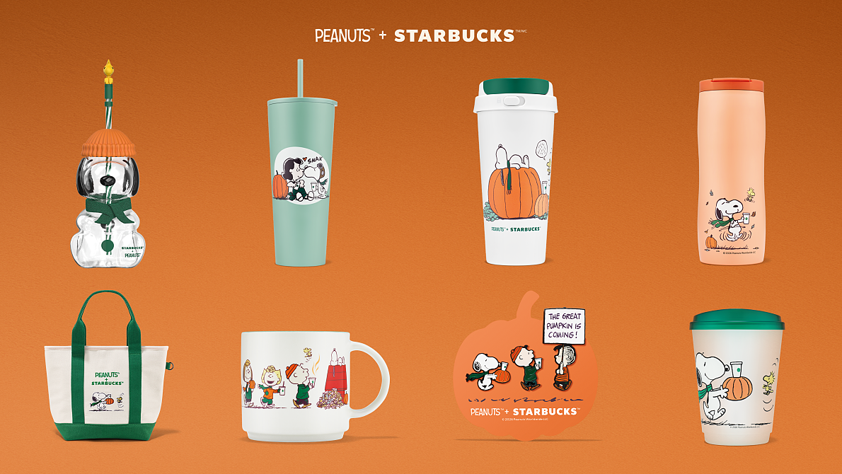 Starbucks x PEANUTS™ Merch