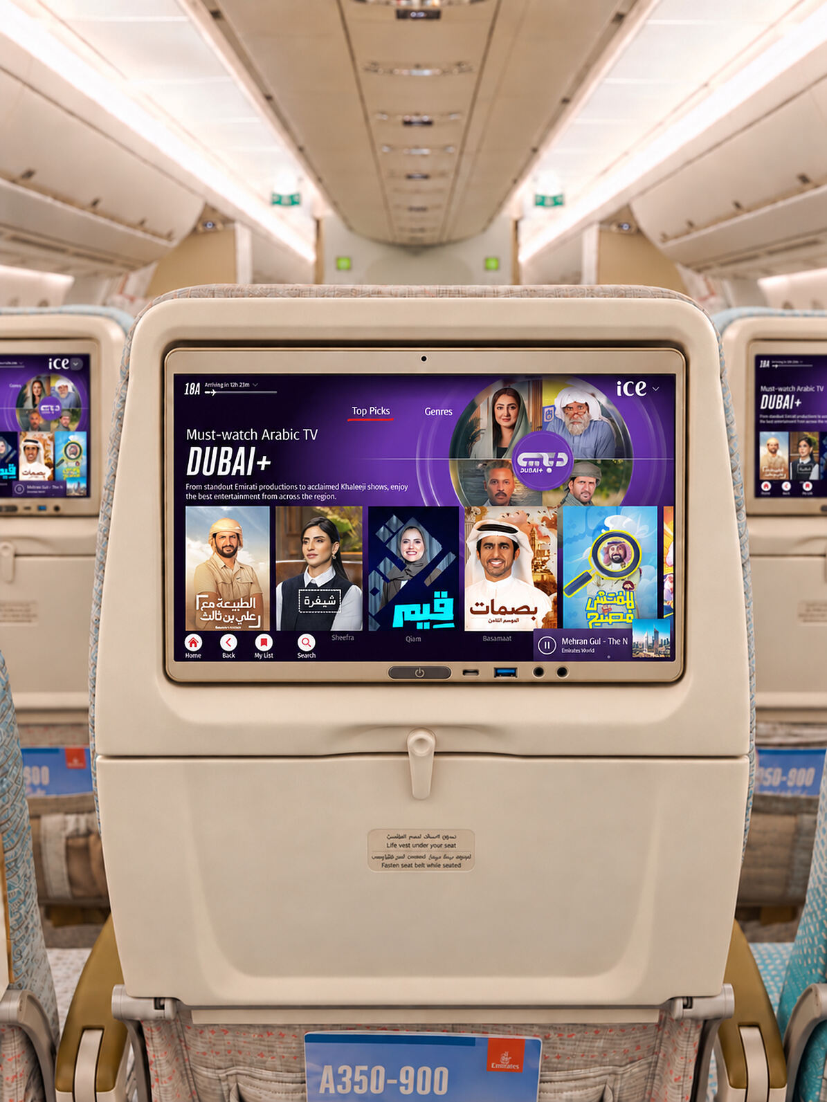 Mit Emirates nach Dubai