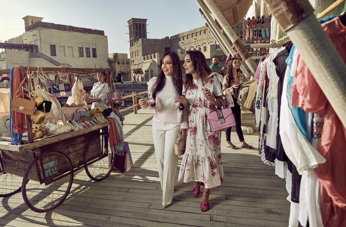 Dubai Shopping Festival 2020