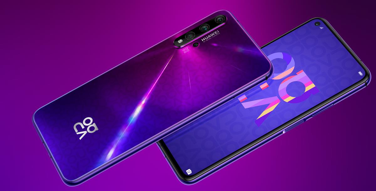 Huawei nova 5g. Huawei Nova 5t. Huawei Nova 5. Huawei Nova 6t. Huawei Nova.