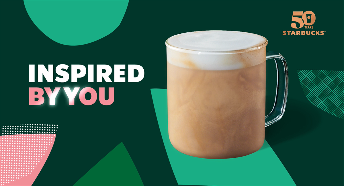 Starbucks Anniversary