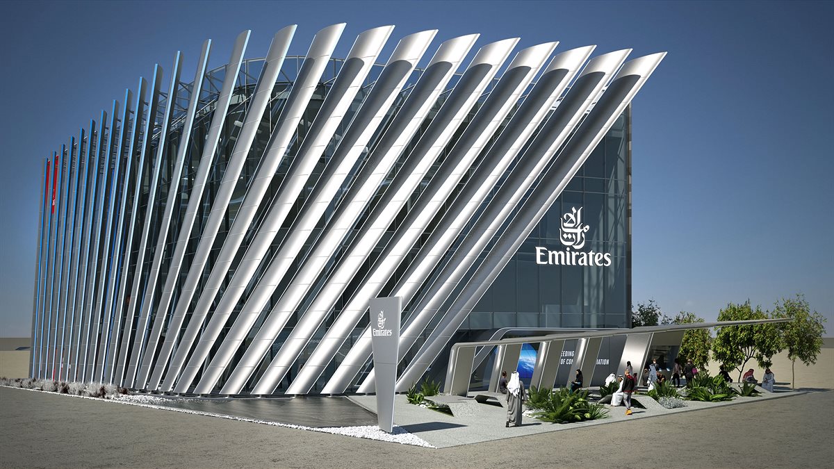Emirates Pavillon
