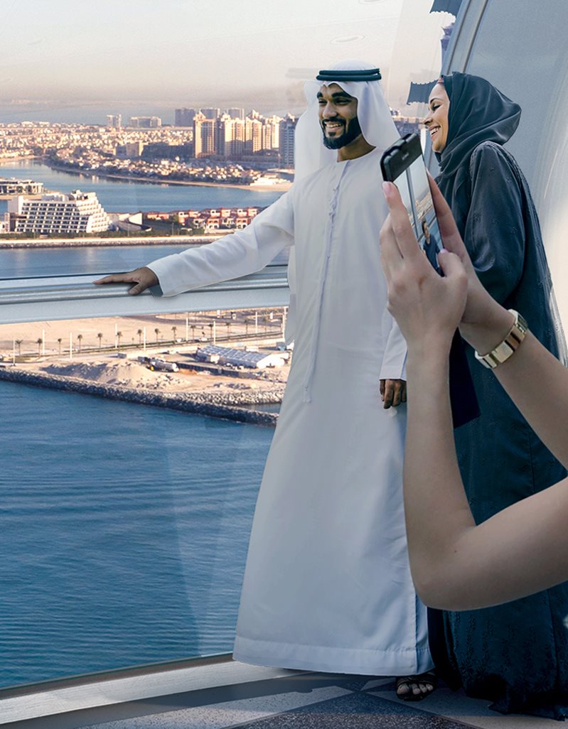 Emirates Ain Dubai