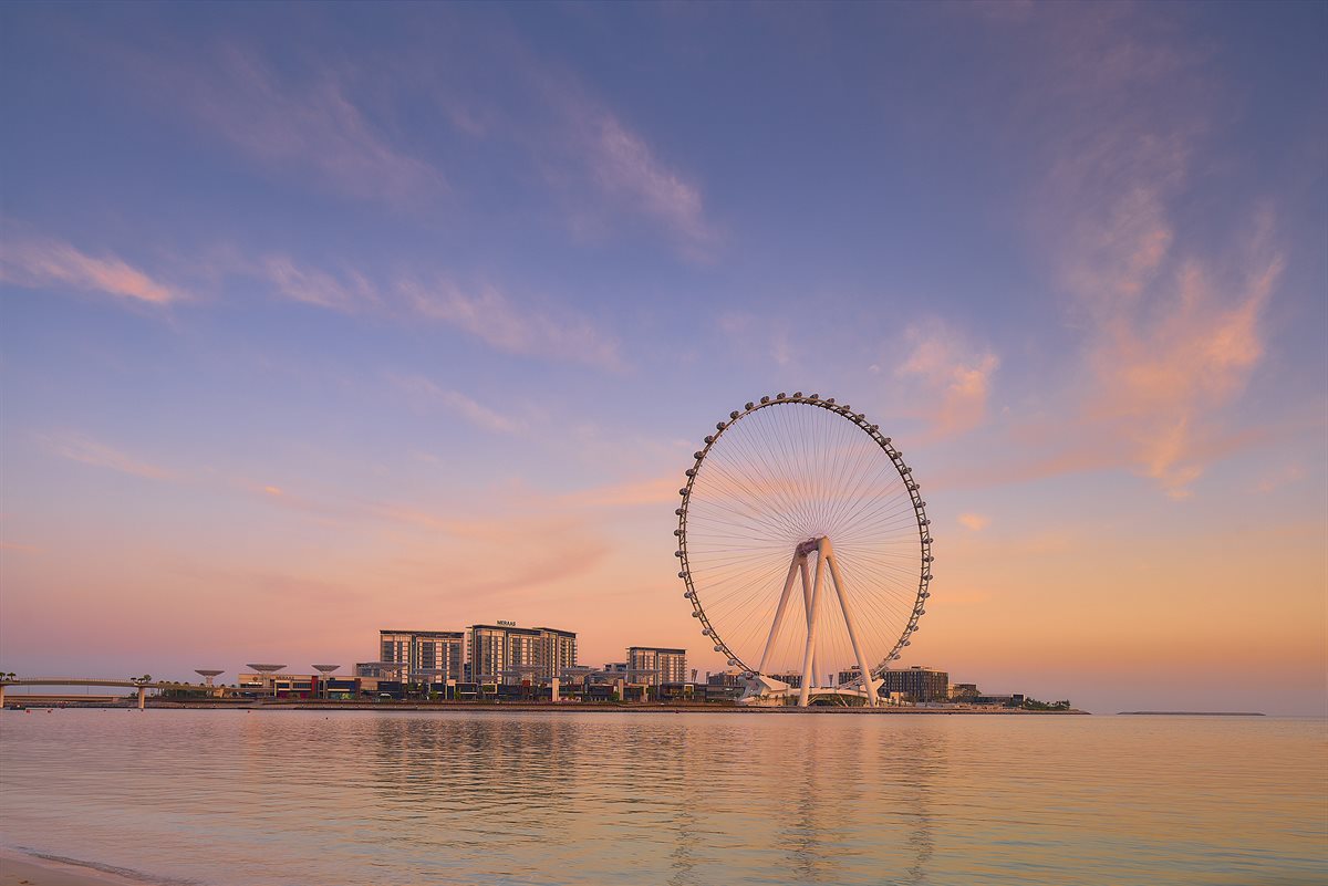 Emirates Ain Dubai