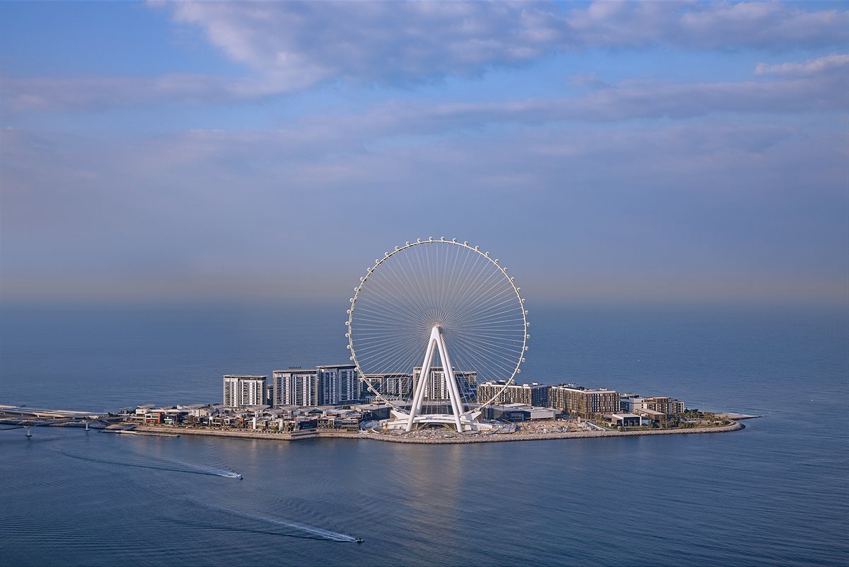 Emirates Ain Dubai