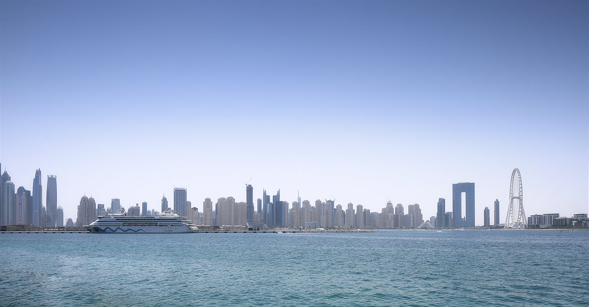 Emirates Ain Dubai