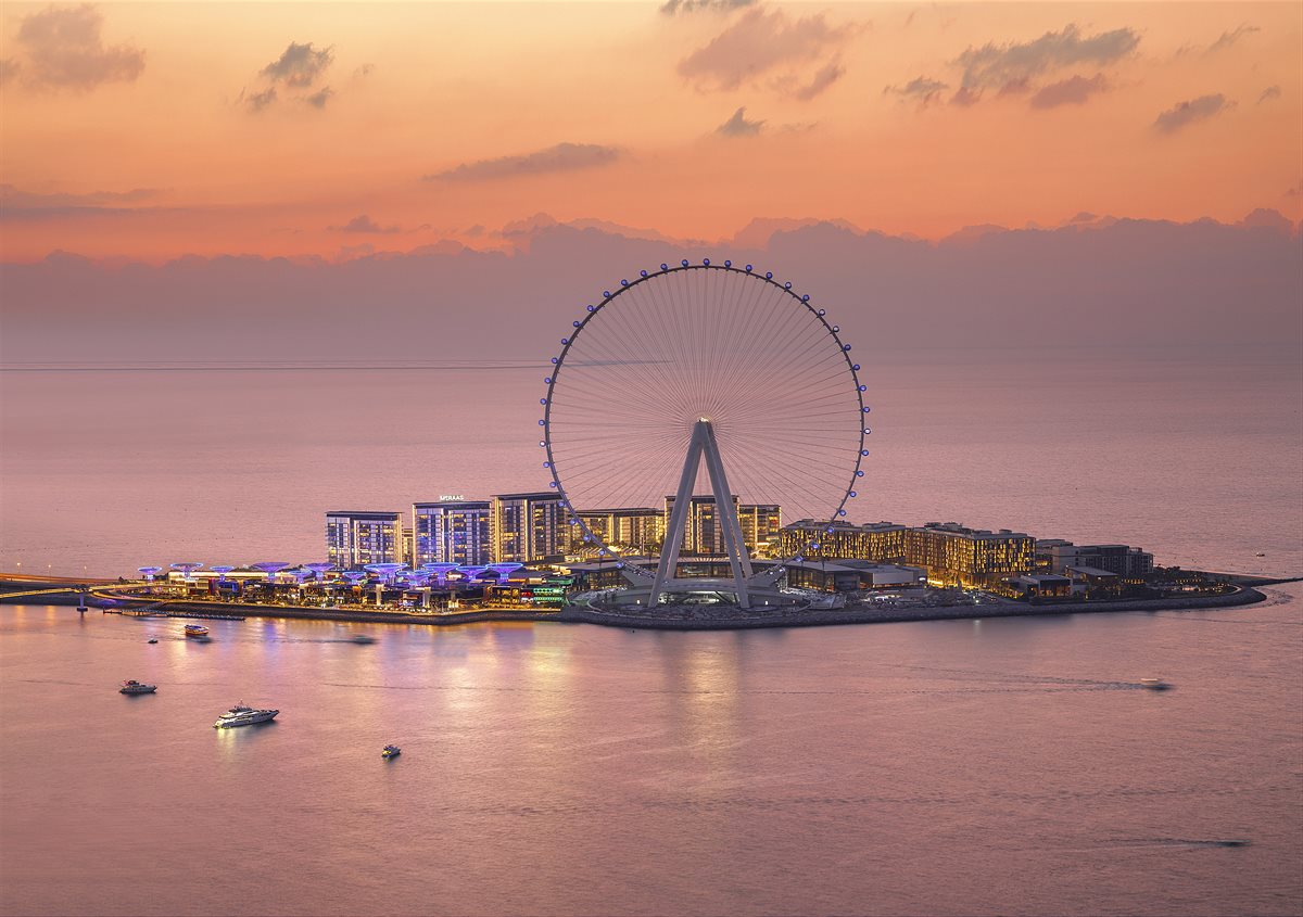 Emirates Ain Dubai
