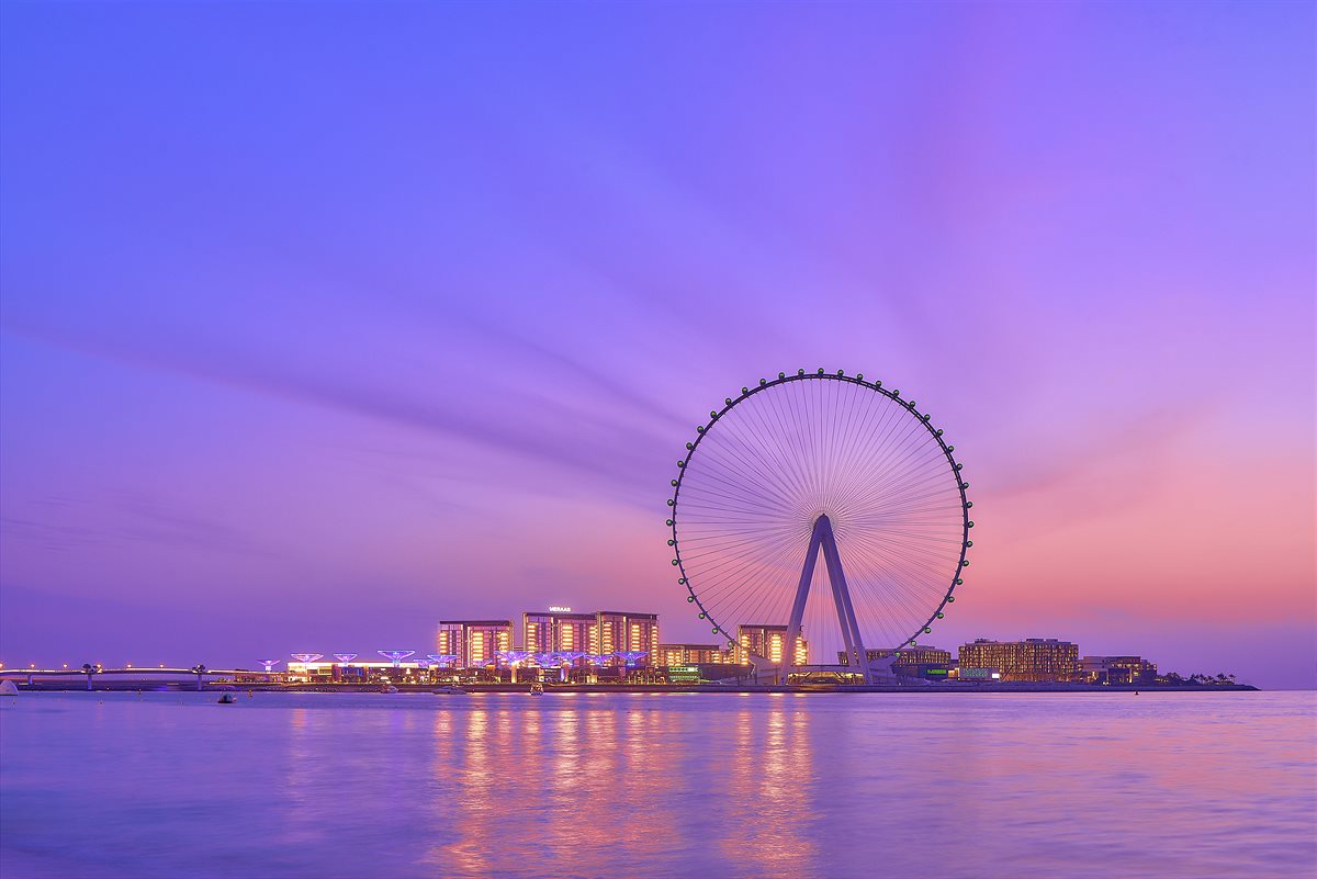Emirates Ain Dubai