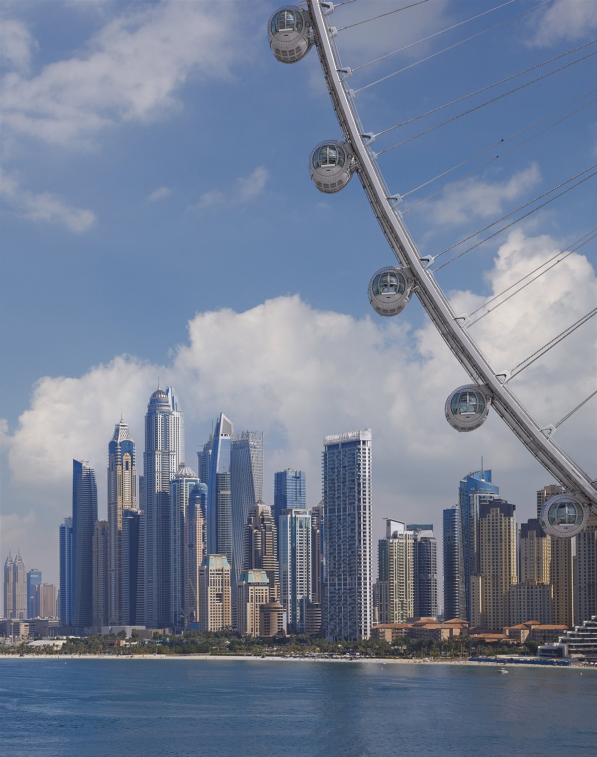 Emirates Ain Dubai