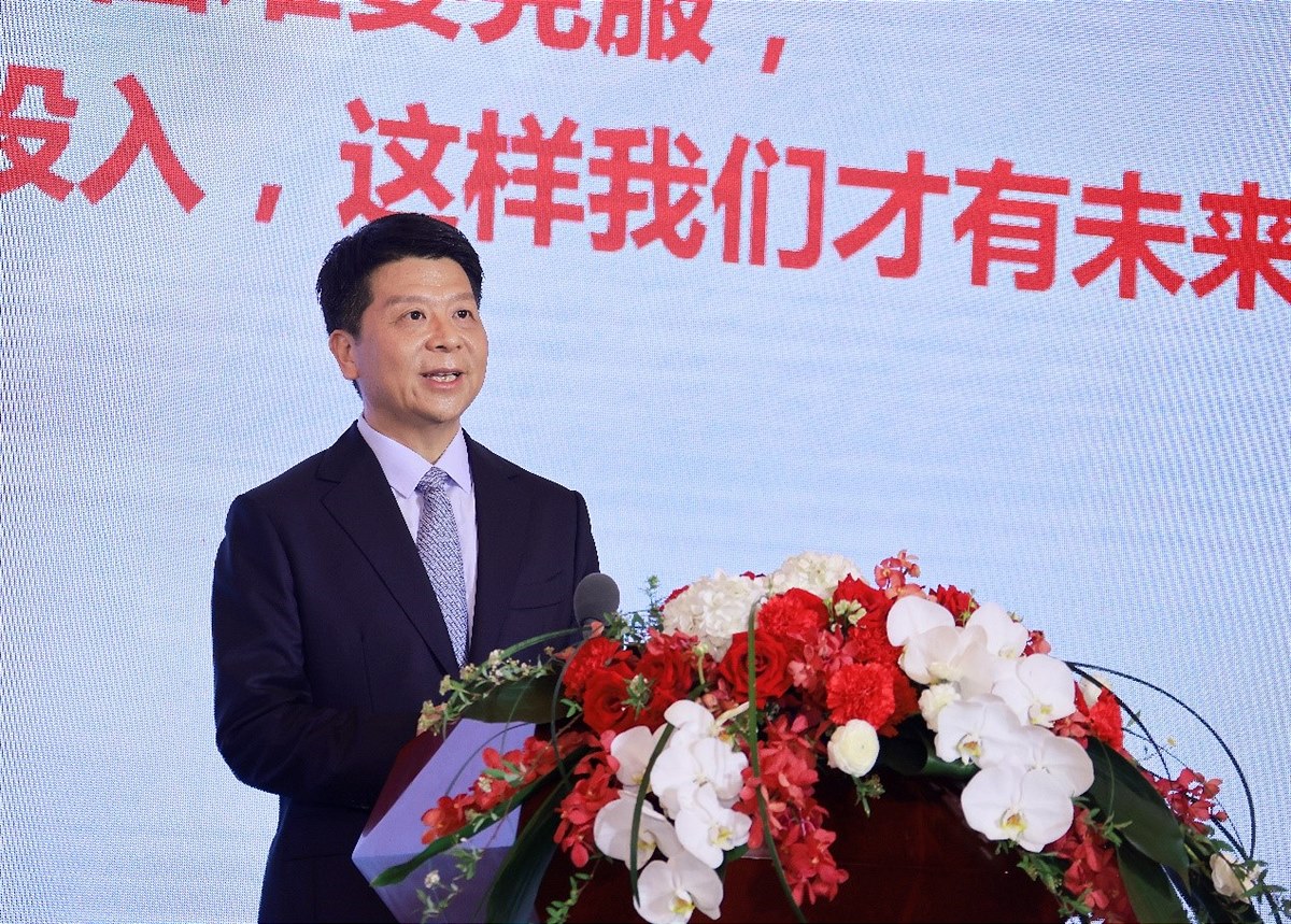 Guo Ping, Rotating Chairman bei Huawei 