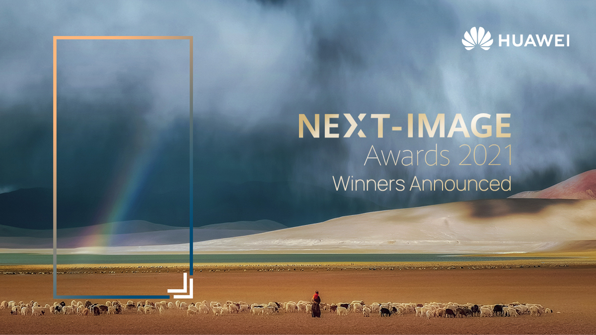 Huawei Next Image Award