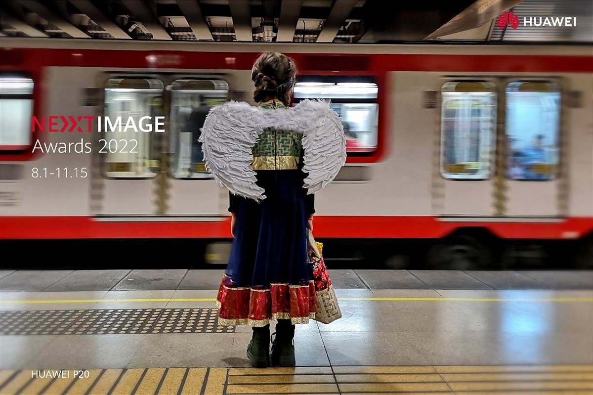 Huawei Next Image Awards  2022