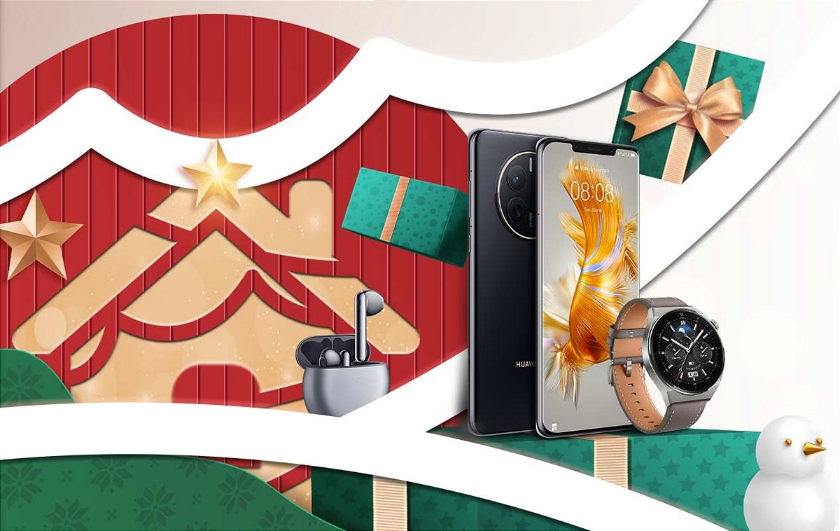 Huawei Christmas