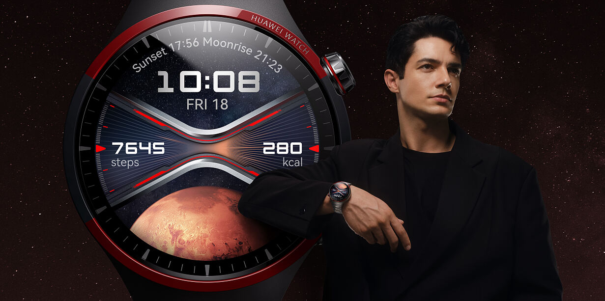 Huawei Watch 4 Pro Space Edition