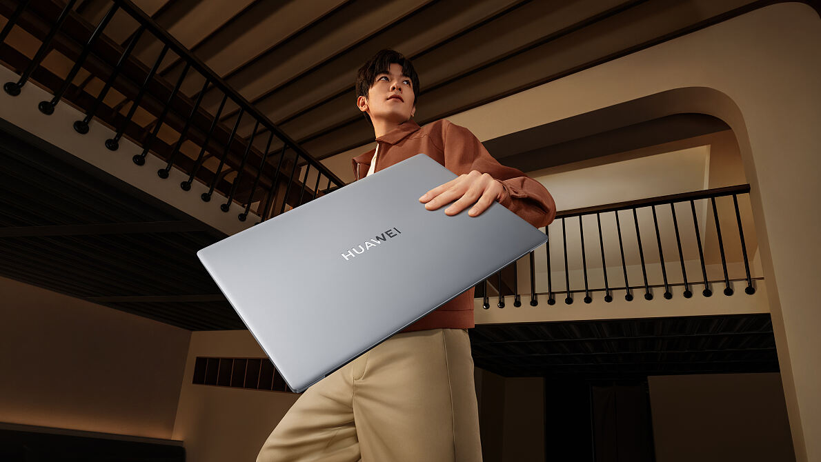 Huawei MateBook D 16 Space Gray