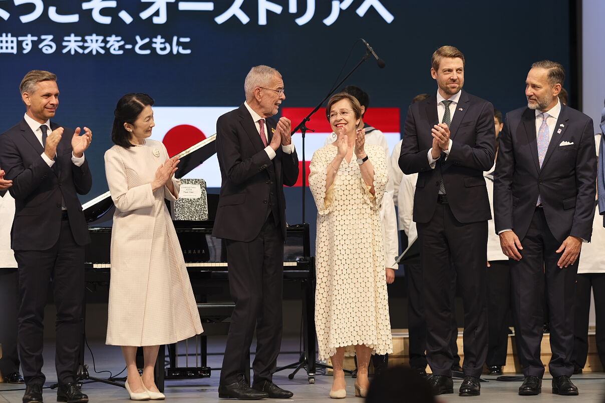 Österreichischer Nationentag auf der EXPO 2025