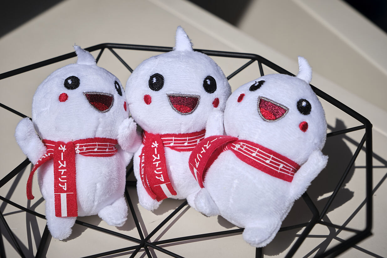 Österreich-Maskottchen AKA