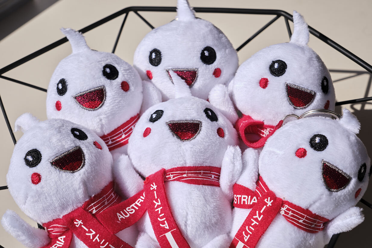Österreich-Maskottchen AKA
