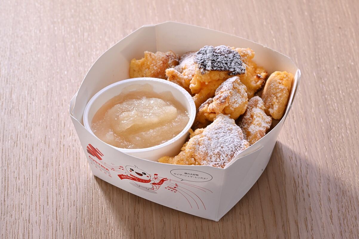 Kaiserschmarren to-Go