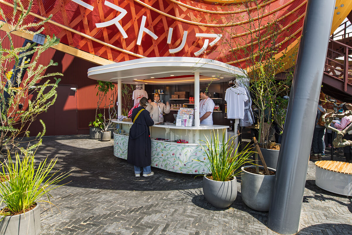 Kiosk vor dem Österreich-Pavillon