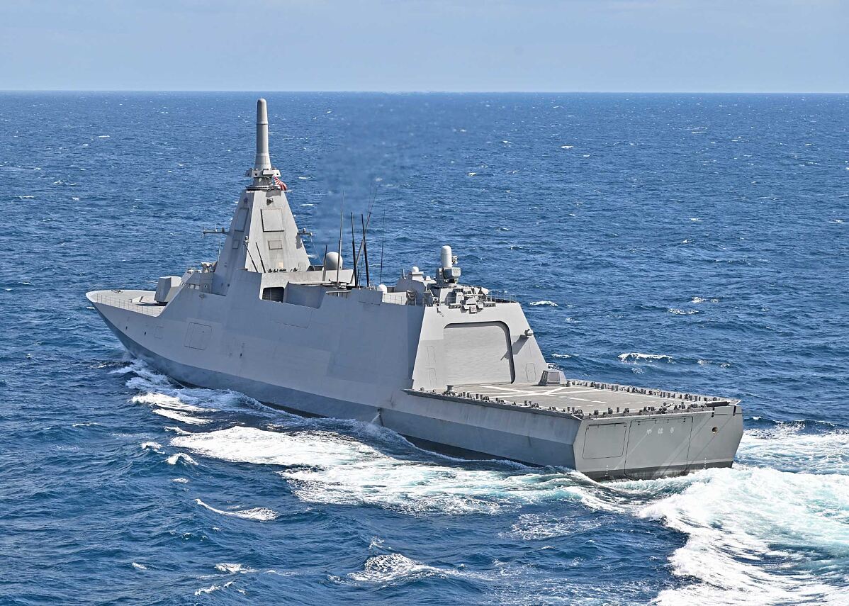 Picture of a Mogami-class Frigate © Ministry of Defense website (https:www.mod.go.jpmsdfenequipment)