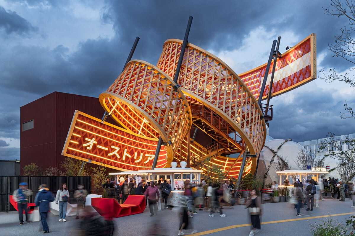 Österreich-Pavillon auf der EXPO 2025