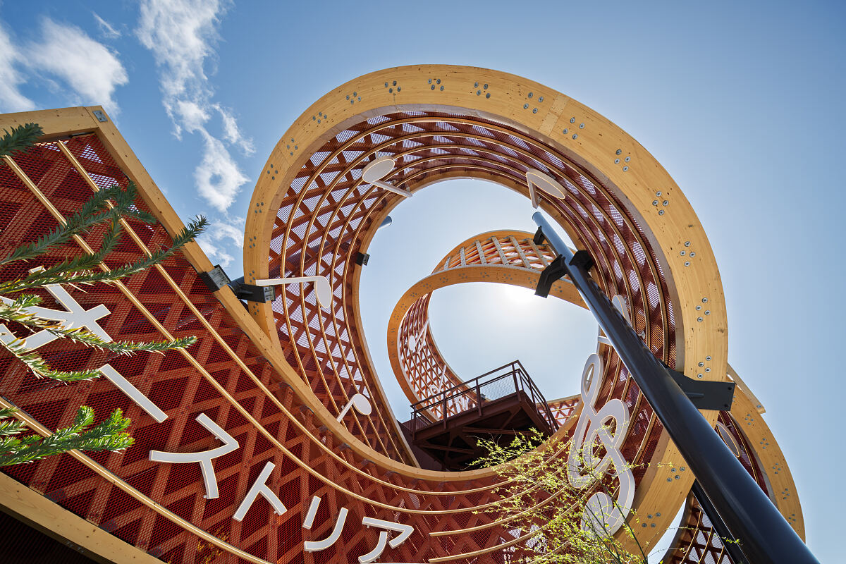 Österreich-Pavillon auf der EXPO 2025