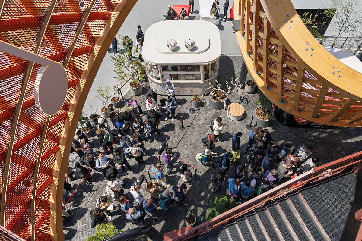 Österreich-Pavillon auf der EXPO 2025