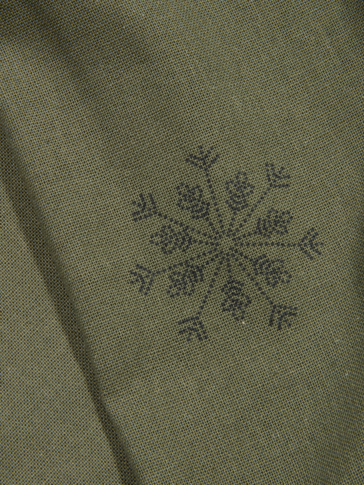 Tischdecke STJERNESTEN