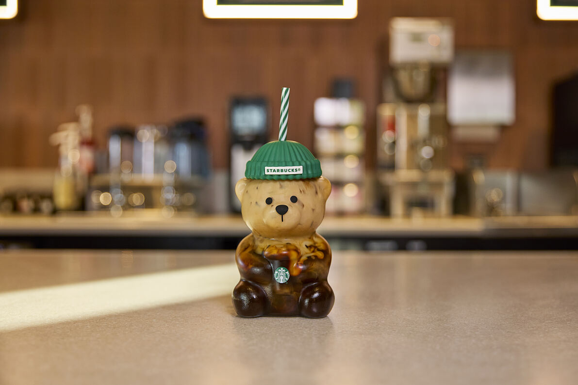 Bearista Cold Cup