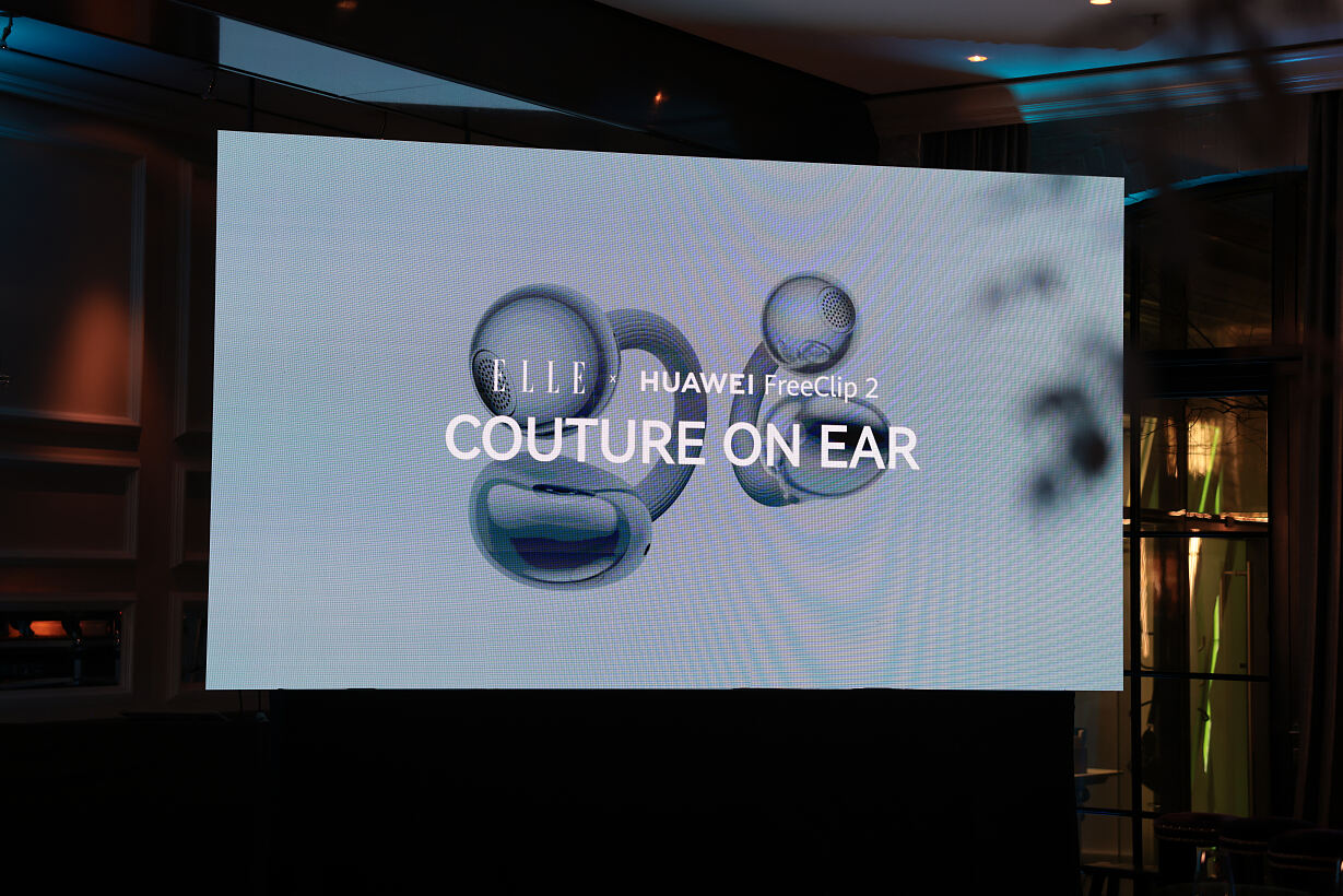 HUAWEI Launch Event in Berlin