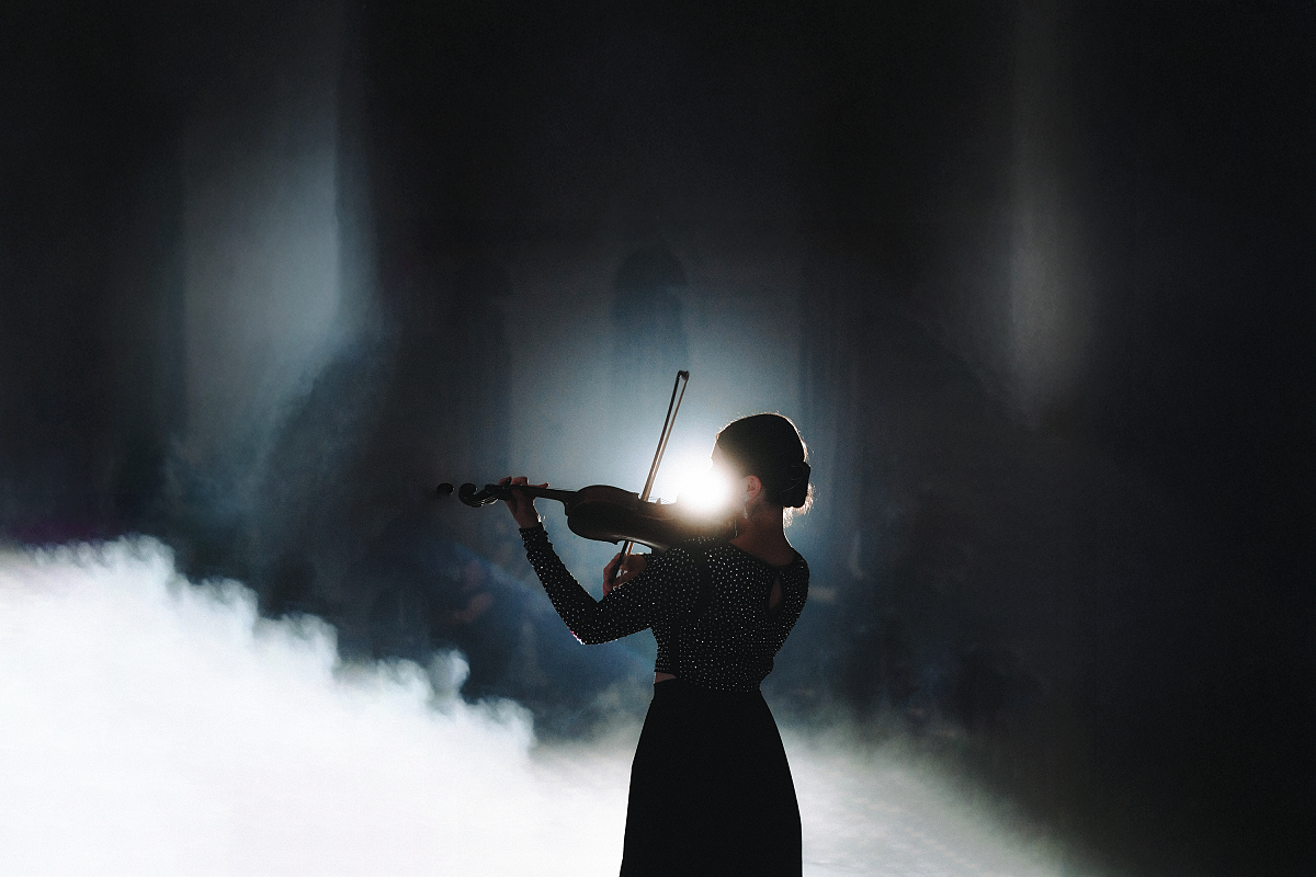 Musik erleben, Hören entdecken